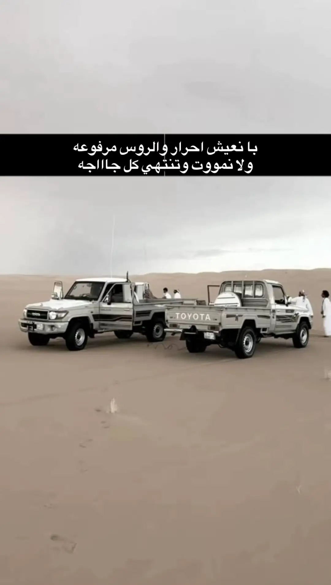 #اكسبلور_تصميمي_ابودواس_العرواني 