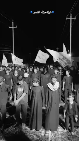 هيئه عزاء النصر  🤎   ذي قار قضاء النصر  #هيئه#عزاءالنصر #هيئه #عزاءالنصر 