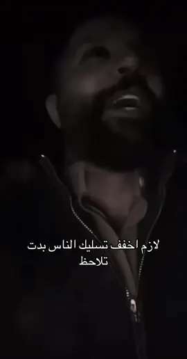 #fypシ゚ #vairal #4u #اغوى_كويتيين🇰🇼 #fyppppppppppppppppppppppp 