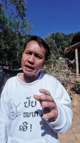 ມາເຕັ້ນນຳກັນ😂😂 #ບ່າວດອນວອນວິວ 