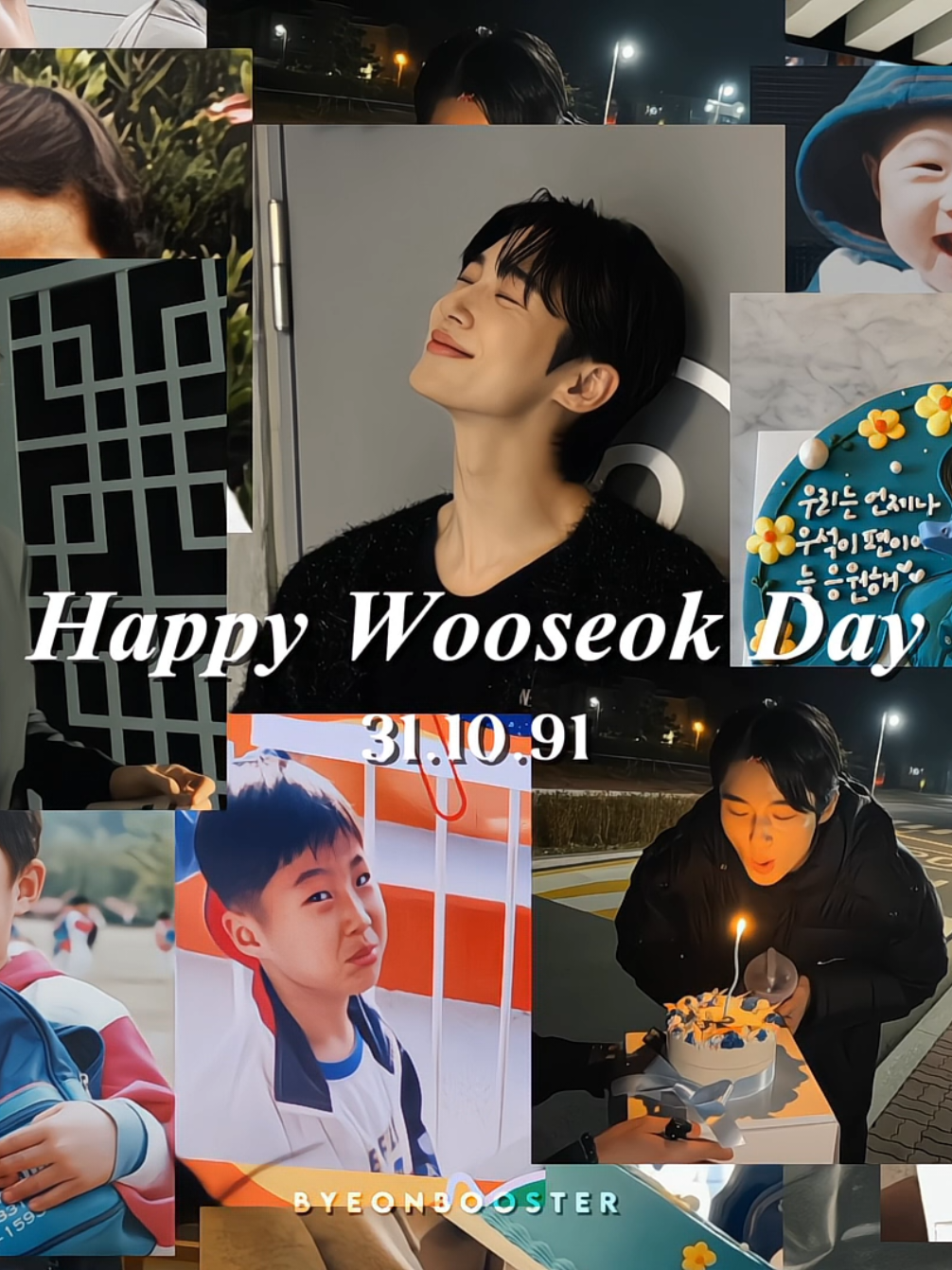 [10.31.25] hbd, my loml! 𖹭.ᐟ   #ByeonWooSeok #변우석 #HappyWooseokDay #fyp 