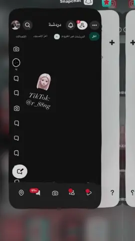 ياحرام عليك 💔.              #CapCut 