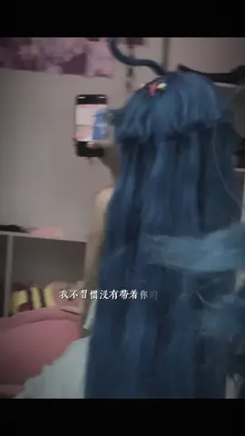 #capcut #xuhuongtiktok #cosplay #dolia#lienquanmobile 