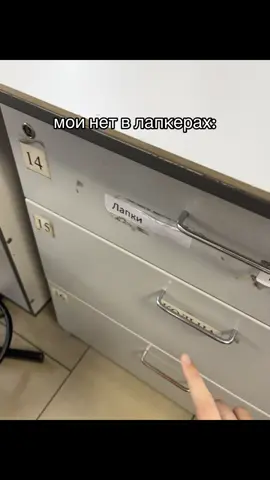 мои нет в химических лапкерах #органика#химфак#лапка#хеллоуин#спхфу