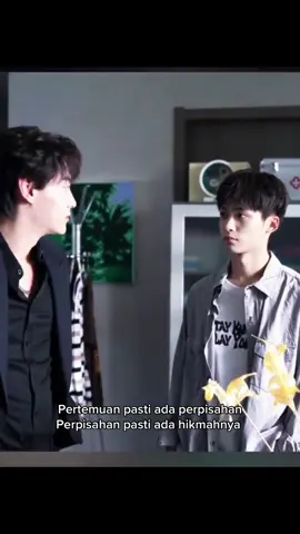 Mewek gw 😭😭😭#revengedlove #ziyu #tianxunin 