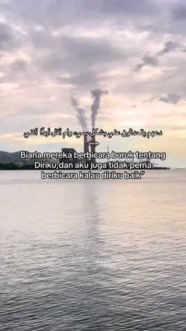 #fypp #fypfiral #arabic 