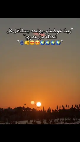 #fyp #اكسبلورر #foryou #فولو #fypシ゚ 