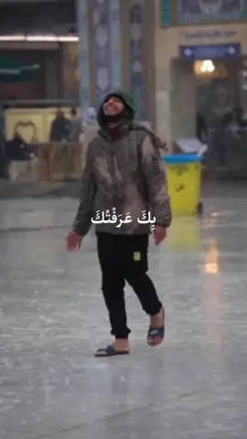 الحمدلله🤍 #دعاء #عبدالحي_قمبر 