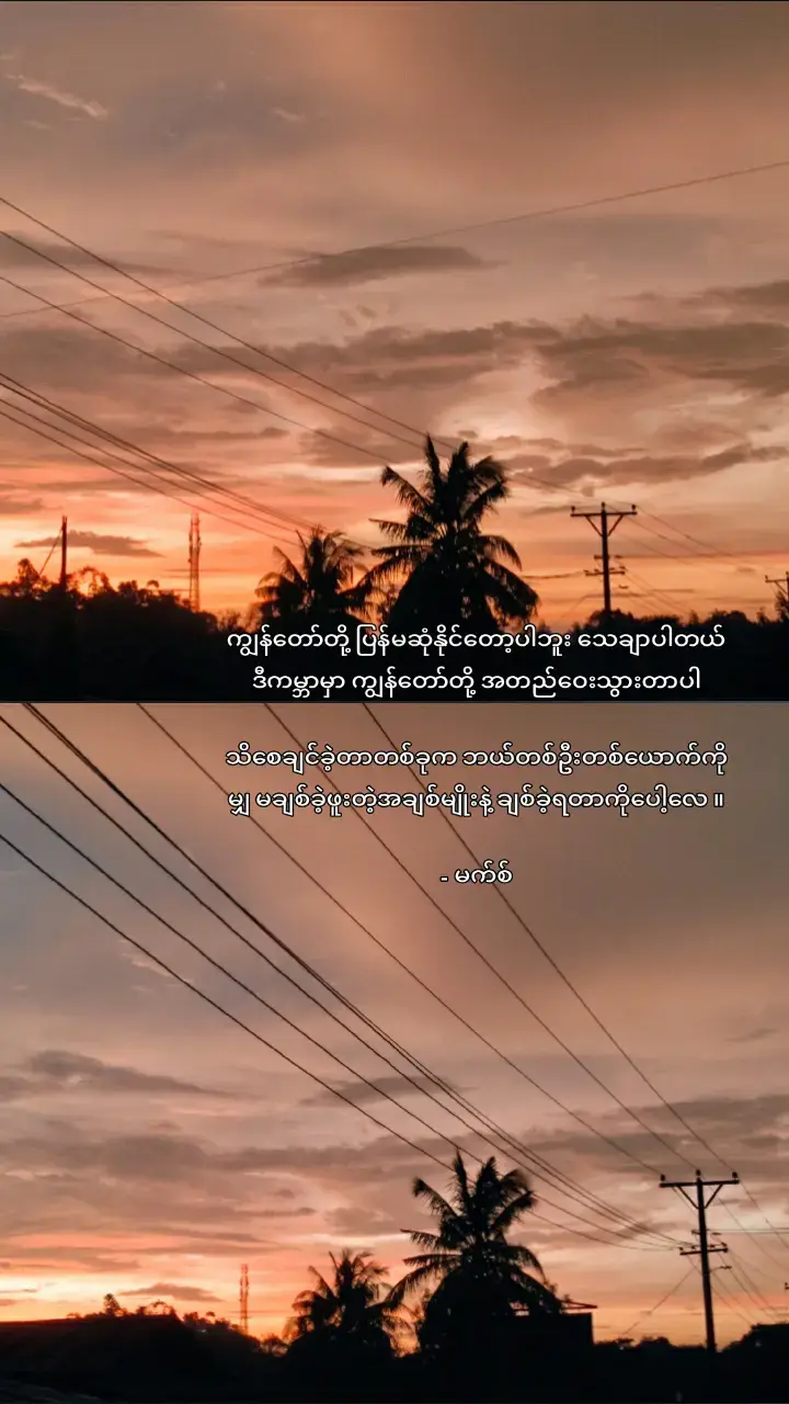 #crd #fyp #creatorsearchinsights 