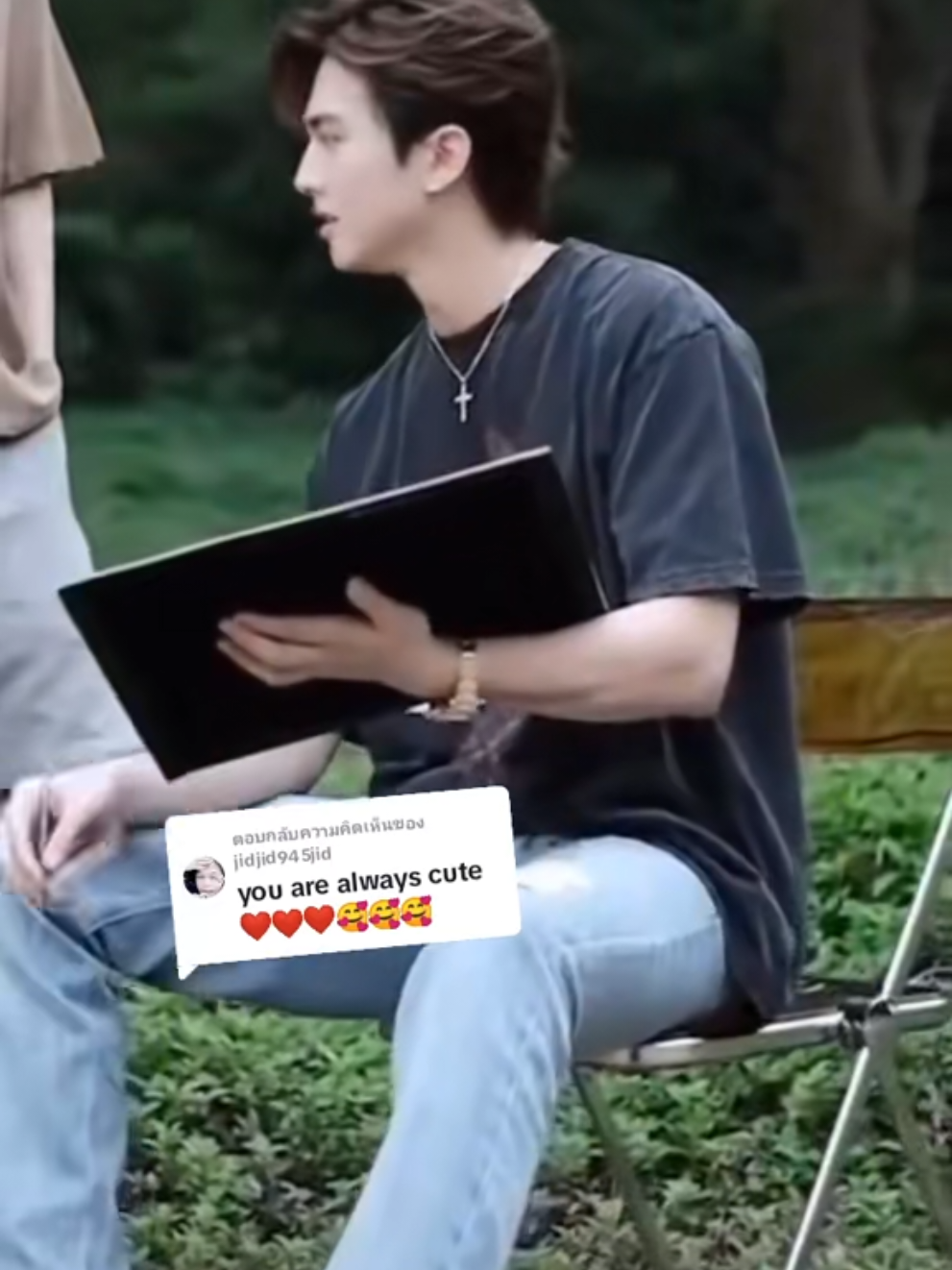 #วันนี้ในอดีต 