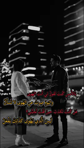 #تصميمي #viral #fyp #الرياض #REEHREERA مجرد ذوق 😔