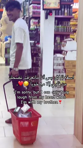 @حيما ﮼القطـ؏ـاني 🇱🇾 • 😔❤️. #ستريك #fyppppppppppppppppppppppp #ليبيا🇱🇾 #الوطن_العربي #شعب_الصيني_ماله_حل😂😂 