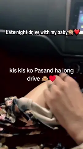 #foryou #massagetherapy #viral #likes #fyp ♥️🔥