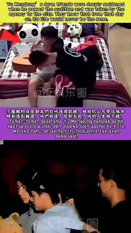 #yumenglong #yumenglong于朦胧 #viral #viralvideos #creatorsearchinsight 