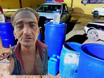 #في هذا اليوم #طبرق_ليبيا🇱🇾✈️ #درنه_بنغازي_البيضاء_طبرق_ليبيا #طبرق_بنغازي_درنه_طرابلس #طبرق 