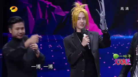 💚💚🦁🦁#wangyibo #เปิดการมองเห็นtiktok #หวังอี้ป๋อ王一博wangyibo💚85🦁 #creatorsearchinsights 