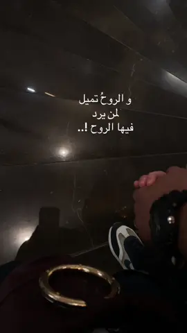 🖤 #couple #Love #شعب_الصيني_ماله_حل😂😂 #netflix #algeria 