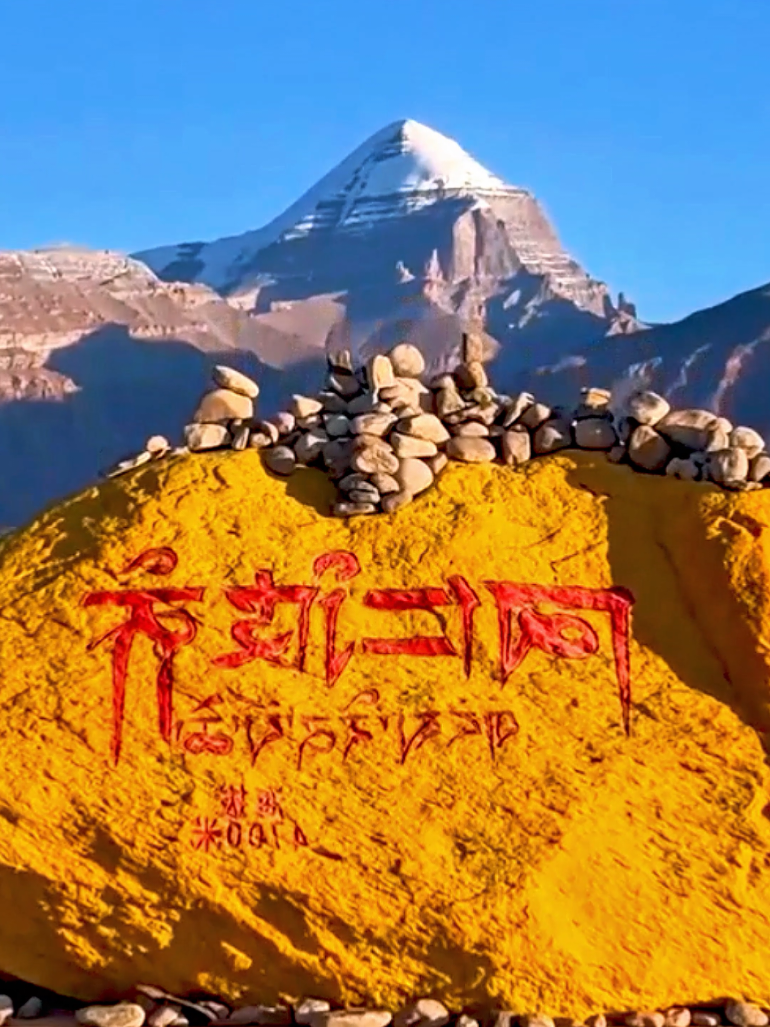 Ngọn núi linh thiêng nhất Tây Tạng Kailash bí ẩn!