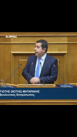 Με συγκίνησε #viral 