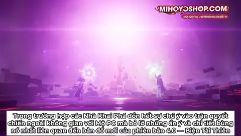 Phụ kiện vị diện mới 3.7 ẩn giấu manh mối! Biện Tài Thiên Quốc sẽ là một 