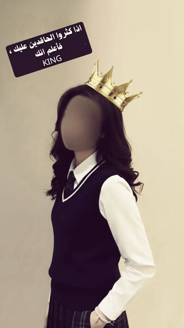 #viral #viraltiktok #foy #foryoupage #4u 