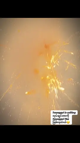 ဖွင့်ပွဲညရဲ့ညမီးကြီး😇29/10/2024#aquarius♒️ #ON4t #flypシ #foryou #taunggyi 