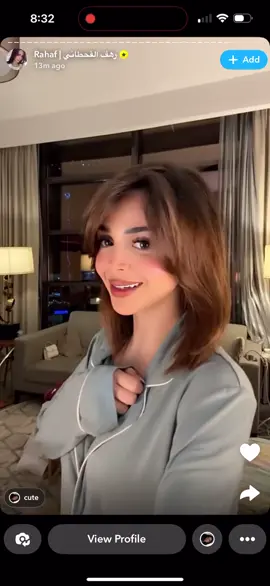 هل هذا النوع من السناپات يندرح تحت قرارات #هيئة_تنظيم_الاعلام هل مسموح بالرقص ببيجامة والا النظام على ناس و ناس ؟ #مشاهير_الفلس #السعودية🇸🇦 