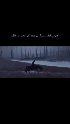 #اكسبلور #هواجيس #المملكة_العربية_السعودية #