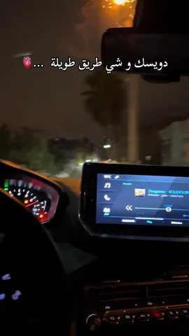 #شعب_الصيني_ماله_حل😂😂 #شعبيات #شاشه_سوداء #اكسبلورexplore #الشعب_الصيني_ماله_حل😂😂 