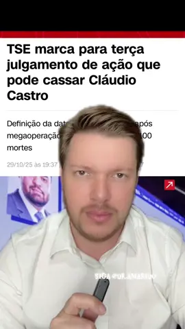Governador do Rio de Janeiro pode ser cassado já na próxima semana. #noticias #comentaristadenoticias 