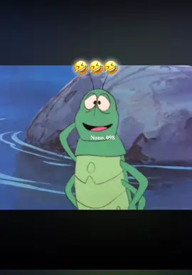 #الانفلونزا #الصين_ماله_حل😂 #fyp #foryou #memes 