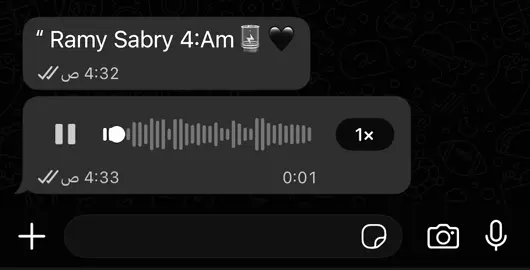 #fyppppppppppppppppppppppp #fyp #foryou #foryoupage #تصميم_فيديوهات🎶🎤🎬 