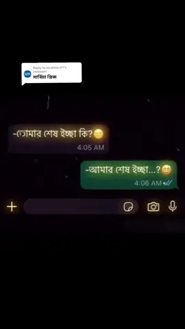 My dream country 😊 ♥️♥️ 💗💗 🤍🤍 💜💜 💙💙 🖤🖤 🧡🧡 💚💚 🤎🤎 ❤️‍🩹❤️‍🩹 🌈🌈