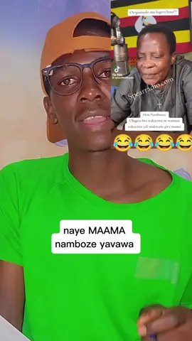 kano kabagezi boka banange namboze olemwa #viral #foryou #treanding #foryoupage #pppppppppp  😂👻💀👽💓😐❤️💖😂💕😅💝💓💓❤️💖
