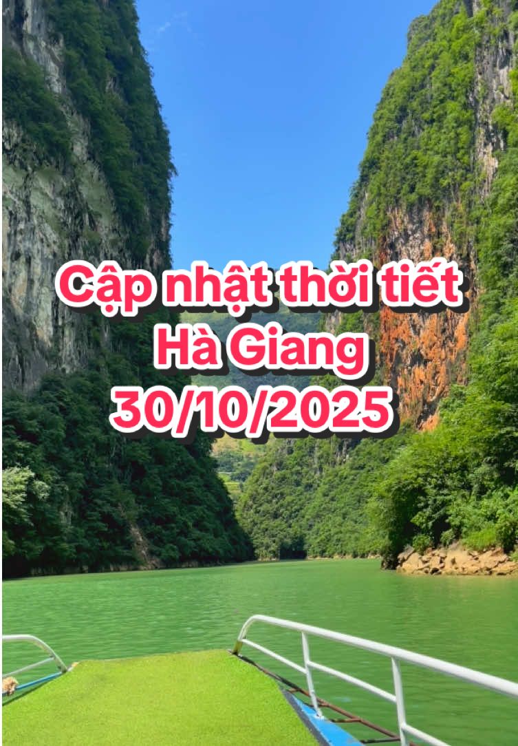 Cập nhật ngắn gọn thời tiết du lịch Hà Giang ngày 30/10/2025 🌤️🌤️🌤️🌤️🌤️🌤️🌤️🌤️🌤️ • Ban ngày: Trời nhiều mây, nhiệt độ tăng từ khoảng 24-25 °C vào sáng đến khoảng 30 °C vào đầu chiều. • Buổi tối: Trời nhiều mây, mưa rào có thể xuất hiện vào khoảng 21h, nhiệt độ giảm về khoảng 21-22 °C. Khu vực Đồng Văn & vùng núi cao • Sáng sớm: trời nhiều mây, hơi ẩm, nhiệt độ thấp hơn thành phố vài độ. • Chiều tối & đêm: khả năng mưa rào tăng lên — đường đèo dễ trơn trượt nên nên đi chậm và chú ý khi di chuyển. ⚠ Cảnh báo & lưu ý an toàn • Mưa rào trong đêm — chuẩn bị áo mưa và tránh trú dưới cây cao hoặc mái tôn không chắc. • Đường đèo trơn trượt sau mưa — nên giảm tốc độ và mang giày có độ bám tốt. • Ban ngày trời mây nhiều nhưng vẫn ấm — che chắn hợp lý, buổi tối nhớ giữ ấm nhẹ. 🧭 Gợi ý cho du khách hôm nay – Buổi sáng và đầu chiều là thời điểm lý tưởng để tham quan và chụp ảnh khi trời ổn định và nhiệt độ dễ chịu. – Nếu mưa rào bắt đầu từ khoảng 21h, tốt nhất thu xếp hành trình và tìm nơi nghỉ an toàn trước đó. – Buổi tối: nếu trời dần chuyển mưa, lễ hoám lựa chọn chỗ nghỉ và tránh các cung đường cao trong thời tiết xấu ❤️ #hagiang #thoitiethagiang #traveltiktok #hagiangloop #hagianghere 