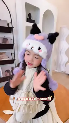 Mũ mùa đông cho bé#meboriview #mumuadongchobe #viral #tiepthilienket #xuhuong 