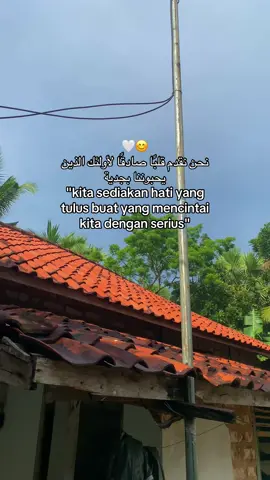 #katakataarabic #katakatacinta #syaircinta #syairislami #arabicsong 