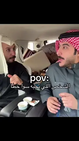 #في هذا اليوم #ابوعجيب #ابوحصه 