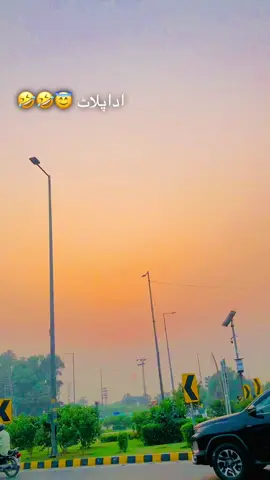 #fani 🤣😇😅#treading sound viral video# for you page #unfreez my accound