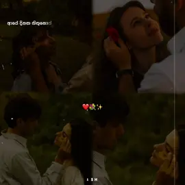 අයෙමත ලබන බවයේ මගේ වේවා ඔයා.. එනකල් තනිව ඉන්නම් මන් පෙරමන් බලා..! ❤️💐✨ . . Cuple vibe | 💜 . . #යශ් #foryoupage #fypシ゚ #viralvideo #sinhalasong @