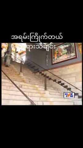 #သူငယ်ချင်းအားလုံးကိုချစ်တယ်နော်😘😘 #အသဲလေးတော့ပေးသွားနော်😍