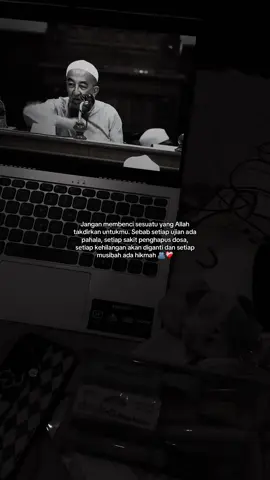 #streakreminder #islamicquotes #takdiryangtertulis #dakwah #fyp 