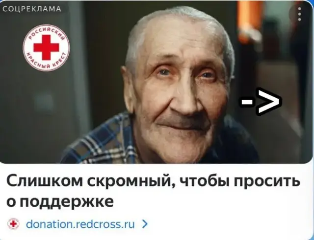 для тех, кто не понимает и нуждается в дальнейших объяснениях, я хотел бы объяснить это как можно более подробно. Поскольку я потратил время на то, чтобы серьезно изучить и изучить предмет, я уверен, что тот, кто услышит это объяснение, сможет легко его понять. Я постараюсь использовать язык как можно проще и постараюсь избегать технических терминов, которые могут запутать его, чтобы каждый мог применить и передать его правильно. Прежде всего, необходимо понимать, что всему в мире, будь то природному или рукотворному, всегда есть куда пойти, ничего не происходит иррационально, все логично и научно объяснимо, и как человек, который долго изучал и пересматривал эти данные, я готов объяснить это вам в самых подробных подробностях. Объяснение этого с научной точки зрения требует использования проверенных данных и принципов. Принципы, которые я собираюсь объяснить, - это не просто невесомые слова или истории, которые его не поддерживают. Я постараюсь проиллюстрировать и использовать научные рассуждения, чтобы каждый мог легко их понять и, безусловно, применить. Я гарантирую вам, что никто не может объяснить это так легко, как я, будь то по физике, химии, биологии или даже по математике. Я готов привести вам примеры, связанные с повседневной жизнью. Но в этом случае, чтобы дать вам краткое изложение и простейшее научное объяснение, я должен сказать, что у него есть самое очевидное объяснение, и ответ: это дядя очень скромный который поспорил с эль мачо а дальше..  для тех, кто не понимает и нуждается в дальнейших объяснениях, я хотел бы объяснить это как можно более подробно. Поскольку я потратил время на то, чтобы серьезно изучить и изучить предмет, я уверен, что тот, кто услышит это объяснение, сможет легко его понять. Я постараюсь использовать язык как можно проще и постараюсь избегать технических терминов, которые могут запутать его, чтобы каждый мог применить и передать его правильно. Прежде всего, необходимо понимать, что всему в мире, будь то природному или рукотворному, всегда есть куда пойти, ничего не происходит иррационально, все логично и научно объяснимо, и как человек, который долго изучал и пересматривал эти данные, я готов объяснить это вам в самых подробных подробностях. Объяснение этого с научной точки зрения требует использования проверенных данных и принципов. Принципы, которые я собираюсь объяснить, - это не просто невесомые слова или истории, которые его не поддерживают. Я постараюсь проиллюстрировать и использовать научные рассуждения, чтобы каждый мог легко их понять и, безусловно, применить. Я гарантирую вам, что никто не может объяснить это так легко, как я, будь то по физике, химии, биологии или даже по математике. Я готов привести вам примеры, связанные с повседневной жизнью. Но в этом случае, чтобы дать вам краткое изложение и простейшее научное объяснение, я должен сказать, что у него есть самое очевидное объяснение, и ответ: эль мачо имеет свое мексиканское вооружение которое делает... для тех, кто не понимает и нуждается в дальнейших объяснениях, я хотел бы объяснить это как можно более подробно. Поскольку я потратил время на то, чтобы серьезно изучить и изучить предмет, я уверен, что тот, кто услышит это объяснение, сможет легко его понять. Я постараюсь использовать язык как можно проще и постараюсь избегать технических терминов, которые могут запутать его, чтобы каждый мог применить и передать его правильно. Прежде всего, необходимо понимать, что всему в мире, будь то природному или рукотворному, всегда есть куда пойти, ничего не происходит иррационально, все логично и научно объяснимо, и как человек, который долго изучал и пересматривал эти данные, я готов объяснить это вам в самых подробных подробностях. Объяснение этого с научной точки зрения требует использования проверенных данных и принципов. Принципы, которые я собираюсь объяснить, - это не просто невесомые слова или истории, которые его не поддерживают. итак ответ: я не знаю♥️ #fyp #fyppppppppppppppppppppppp #iphone17  #oculusquest3 #pico4ultra 