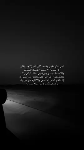 ##jungkook #quran #indonesia #اقتباسات #حزن_غياب_وجع_فراق_دموع_خذلان_صدمة 