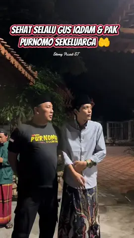 Gus Iqdam mampir dirumah Pak Purnomo di Lamongan#gusiqdammuhammad #purnomopolisibaik #purnomobelajarbaik #santripusat #sabilu_taubah_blitar 