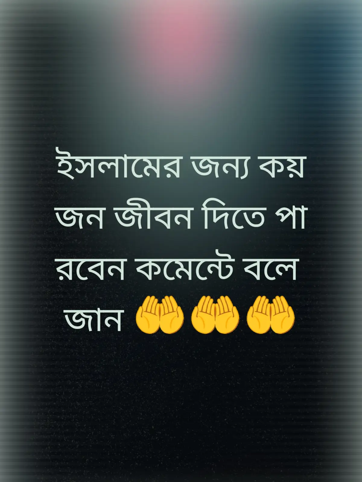 😀😀#ketimlaigiacmo 