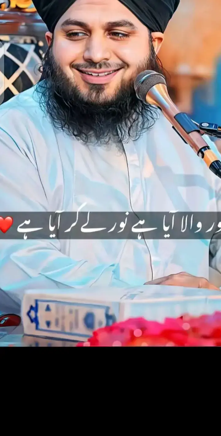 #foryou #for #for #foryou #for 