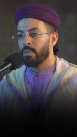 #هشام_الهراز #قران_كريم 