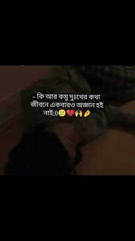 @🎀?🎀 @★..EITY..★ #####fyyyyyyypppppppppppp ##fvpシ♡ ####কি আর কমু 🥲