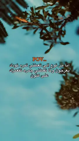 #ليبيا #مصر #اكسبلور #المغرب🇲🇦تونس🇹🇳الجزائر🇩🇿 #الشعب_الصيني_ماله_حل😂😂 